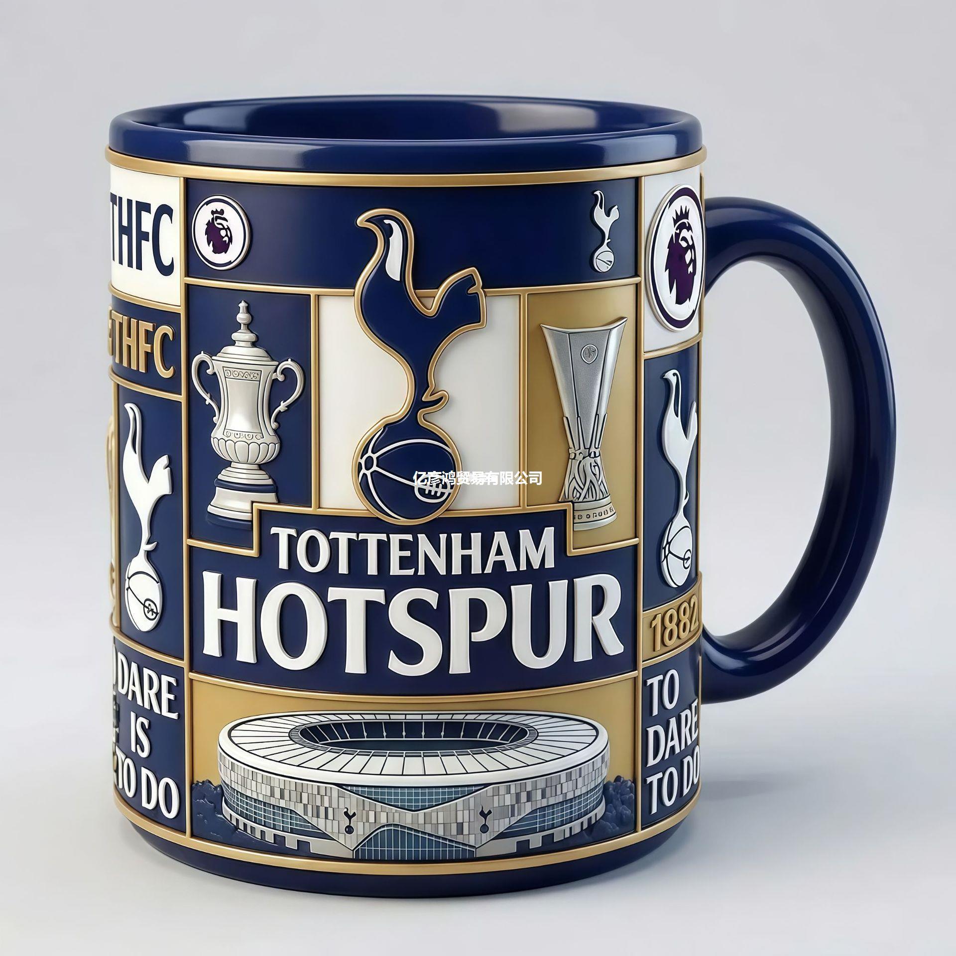 Premier League "Puppet King" Coffee Mug — 6 Clubs (Man City, Man Utd, Liverpool, Arsenal, Chelsea, Tottenham) with Novelty Puppet Handle