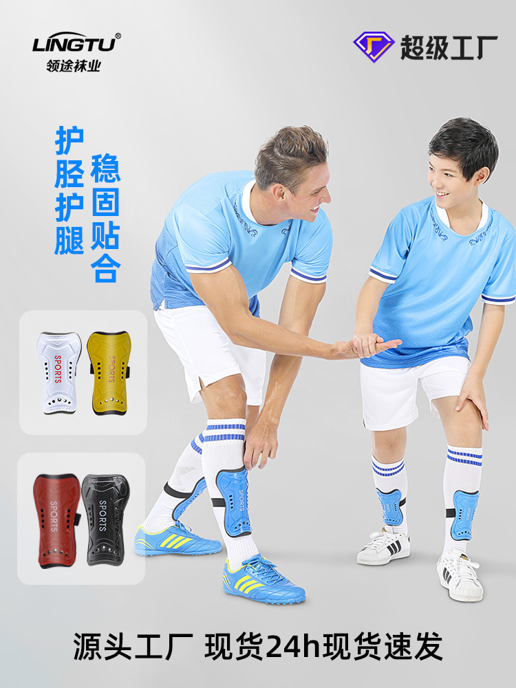 Football Shin Guards — Adult / Youth / Kids Sizes with Sleeve Sock (Training & Match Protection)