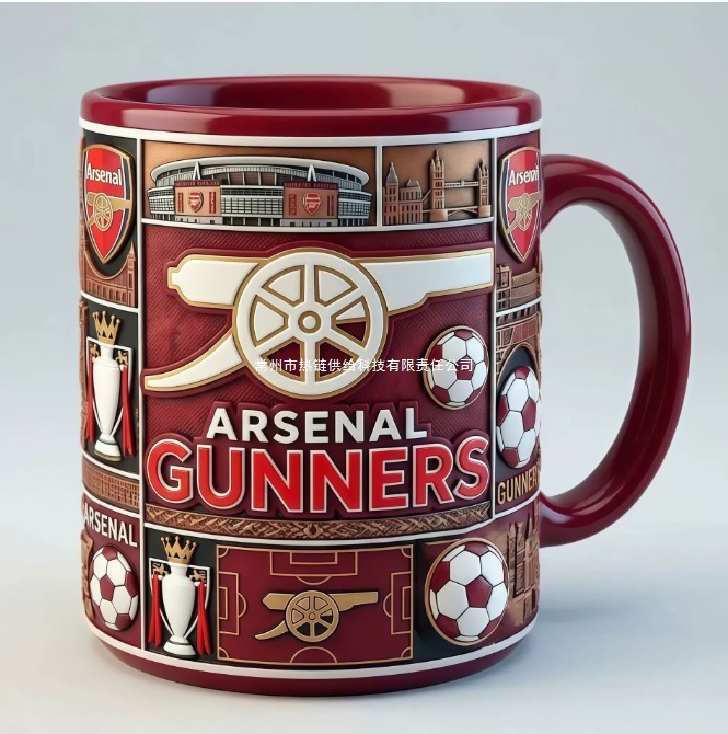 Premier League Club Crest Coffee Mug — Arsenal, Man City, Tottenham, Chelsea (Novelty Puppet Handle)