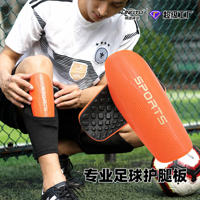 EVA Thickened Anti-Impact Football Shin Guards — Tibia Insert Plate (Professional Sports Wholesale)